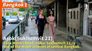 Soi  Sukhumvit Soi 21 : This Road is one of the major arteries of central Bangkok.(2/2)