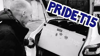 pride T15v3 новый короб на трубе, прослушка