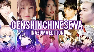 Genshin Chinese Voice Actors and Characters They Voice (Inazuma Only)