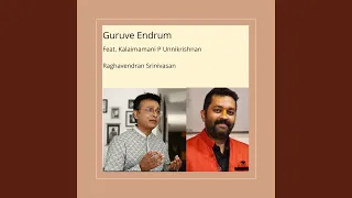 Guruve Endrum