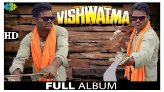 Vishwatma (विश्वात्मा) Hindi Full Movie in Full HD | Sunny Deol, Naseerudin, Divya Bharati, Amrish |