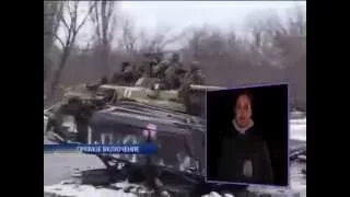 Ukraine War: Донецк, Луганск, Дебальцево. Новости 04.02.15_#news,#Debaltsevo,#Lugansk,#Donetsk
