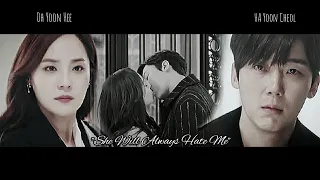 She Will Always Hate Me || Ha Yoon Cheol & Oh Yoon Hee (The Penthouse)