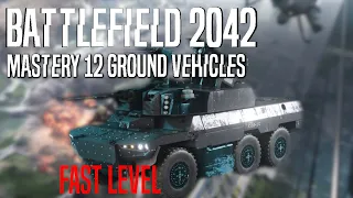 Battlefield 2042 | FASTEST WAY TO LEVEL UP GROUND VEHICLES to Mastery 12