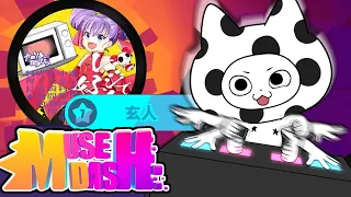 【Muse Dash】音に合わせて動くモデルで『レンジで好吃☆電子調理器使用中華料理四千年歴史瞬間調理完了武闘的料理長☆ ★7』やってみた【VTuber】