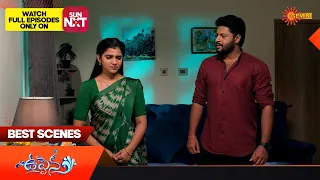 Uppena - Best Scenes | 29 July 2023 | Telugu Serial | Gemini TV