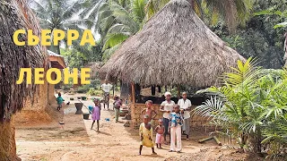 Африка/Сьерра Леоне/  Интересные факты