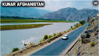 Kunar Afghanistan | The Hidden Beauty | 2020 | HD