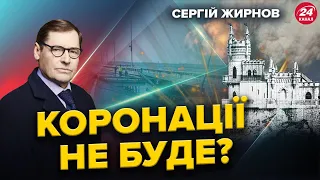 Інавгурацію ЗІПСОВАНО! В Кремлі готують НАСТУПНИКА престолу. ХТО буде замість Путіна? | ЖИРНОВ