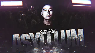 Казахский Tech N9ne. Asylllum aka AsyL (REVOLT) | Самый быстрый рэп 2020