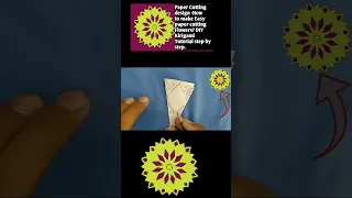 paper snowflake- How to make paper cutting Flowers? DIY kirigami instructions step by step