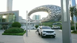 Museum of the Future Dubai UAE 🇦🇪