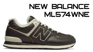 Обзор зимних кроссовок New Balance 574