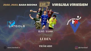SK Latgols - HK Vaiņode | Vīriešu handbola virslīga 2022/2023 | B grupa