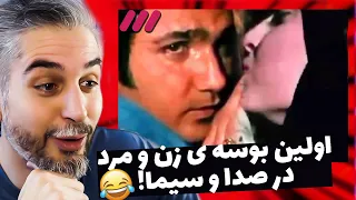 از خوانندگی آخوند تا صحنه های جنسی در تلویزیون !!😮😂 سوتی های صدا و سیما۶