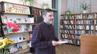 Презентація книги Богдана Безхутрого  "Треті півні"