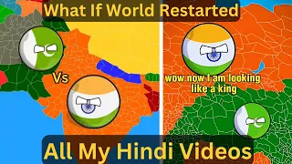 All My Hindi Videos | What if World Restarted | India Vs Pakistan | 1 Hour Special Video