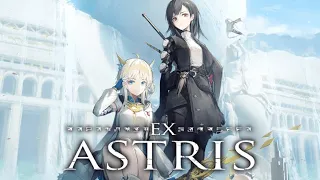 Game Ex Astris