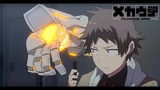 MECHA UDE Full Episode English Dub