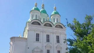Собор Успения Пресвятой Богородицы Астраханском кремле Cathedral Assumption Blessed Virgin Astrakhan