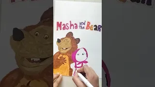 Masha and the bear drawing easy 🐻 #viral #satisfying #kidsdrawing #shorts