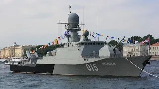 Buyan Missile Corvette - Tiny Russian Ship Packing A Big Punch