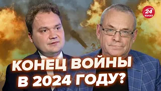 ЯКОВЕНКО, МУСИЕНКО: Война переходит в новую стадию. План Китая и Путина. Лавров сделал заявление