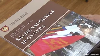 Литва: Как выжить, если нападет Россия