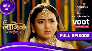 Naagin 6 - Full Episode 24 - With English Subtitles