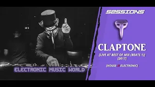 SESSIONS: Claptone - Live Best of 2017 Mix (Beats 1)