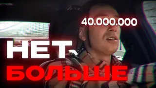 Квартира Яникса за 40.000.000 руб (edit) | Yanix - ШОПЛИФТЕР (эдит)