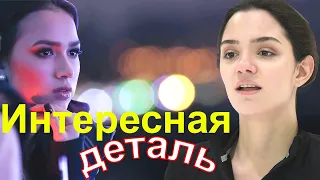 Загитова и Медведева - Интересная деталь кроется в принципе отбора на этапы Гран-при