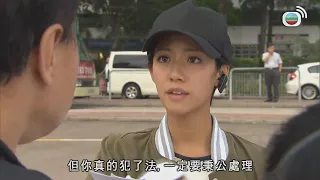 【TVB制服誘惑】係小巴放蛇，一次過食八張告票有幾刺激？｜鐵馬戰車｜唐詩詠｜黃德斌｜袁偉豪｜蔡思貝｜愛情｜警匪｜TVB港劇精華