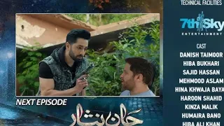 Jaan Nisaar Episode 8Teaser - Jaan Nisaar Episode 09 Promo - Review by Reporter point #harpalgeo