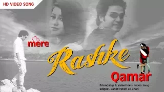 Mere Rashke Qamar Tu Ne Pehli Nazar - Baadshaho