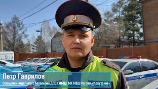 Инспектор ДПС доставил беременную женщину в роддом