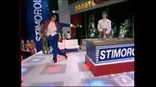 Реклама - Stimorol Золотая подушечка. 1997 год.