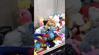 Как взломать автомат с игрушки или выиграть!!?