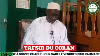 IMAM MADOU KONÉ : TAFSIR DU CORAN SOURATE AL-A'RAAF | L'HISTOIRE DU PROPHÈTE MOÏSE CONTINUE