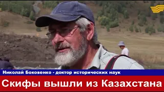 Русский историк Скифы это казахи и у них была сильнейшая армия мира