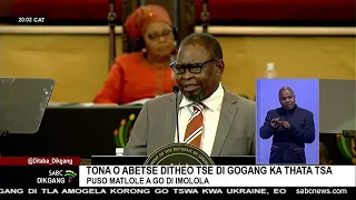 Tona o tlhotse a rebola tekanyetso-kabo ya paka ya bogareng