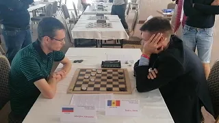 Четвертьфинал чемпионата мира 2020 по русским шашкам