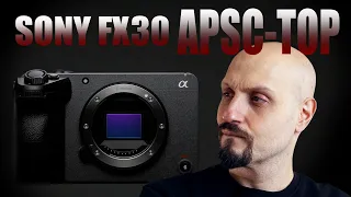 SONY FX30 cosa succede con le APS-C?