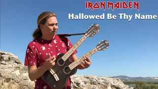 Iron Maiden - Hallowed Be Thy Name (Acoustic) - Fingerstyle Ukulele Cover by Thomas Zwijsen