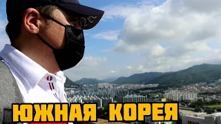 Лето в Корее || В. Цой гр.Кино || Южная Корея