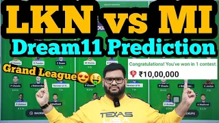 LKN vs MI Dream11 Prediction|LKN vs MI Dream11|LKN vs MI Dream11 Team|