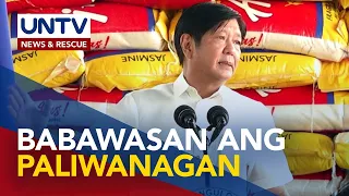 15-day period para patunayang lehitimo ang inangkat na bigas, gustong paikliin ni PBBM