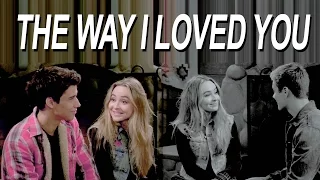 Josh, Maya, & Lucas – The Way I Loved You