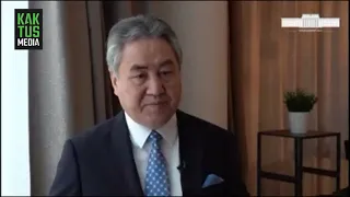 Жээнбек Кулубаев: Кыргызстан высказал России свою четкую позицию по международным проблемам