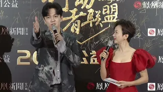 Dimash ~ Red Carpet 行动者联盟公益盛典 (Guangzhou 01.12.2021) / Димаш на Красной дорожке / 迪玛希